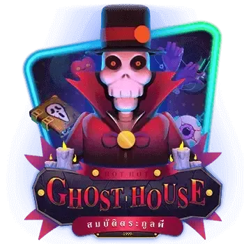 Casa fantasma screenshot